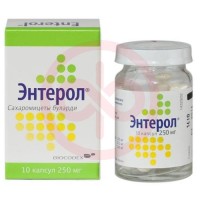 Энтерол капсулы 250мг №10