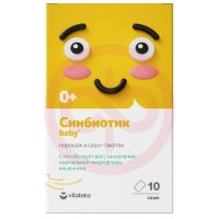 Витатека синбиотик бэби порошок 1г №10