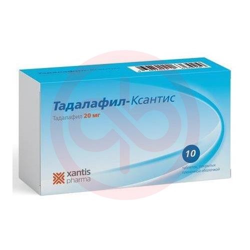 Тадалафил-ксантис таблетки покрытые пленочной оболочкой 20мг №10 Тадалафил-ксантис таблетки покрытые пленочной оболочкой 20мг №10