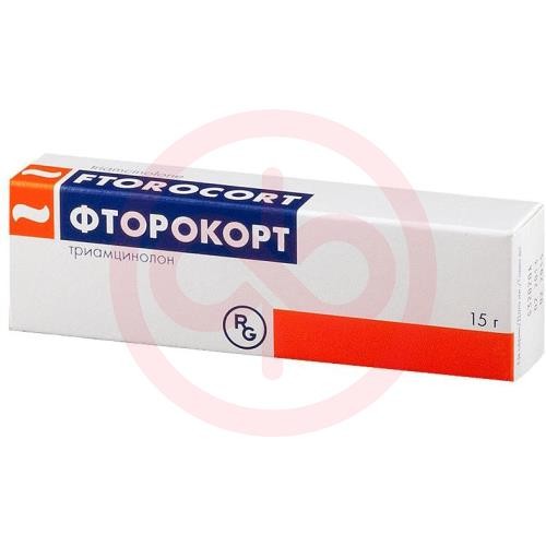 Фторокорт мазь для наружного применения 0,1% 15г Фторокорт мазь для наружного применения 0,1% 15г