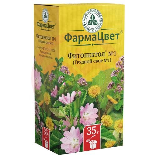 Фитопектол №1 (грудной сбор №1) сбор измельченный 35г Фитопектол №1 (грудной сбор №1) сбор измельченный 35г