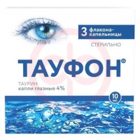 Тауфон капли глазные 40мг/мл 10мл №3