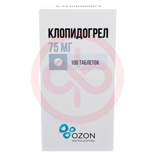 Клопидогрел таблетки покрытые пленочной оболочкой 75мг №100 Клопидогрел таблетки покрытые пленочной оболочкой 75мг №100