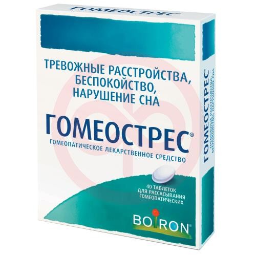 Гомеострес таблетки для рассасывания гомеопатические №40