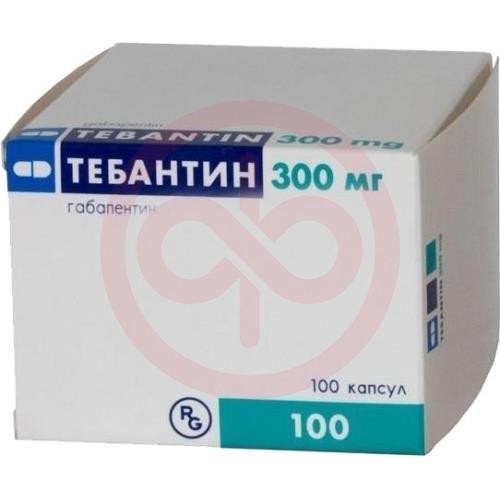 Тебантин капсулы 300мг №100 Тебантин капсулы 300мг №100