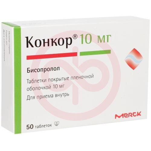 Конкор таблетки покрытые пленочной оболочкой 10мг №50 Конкор таблетки покрытые пленочной оболочкой 10мг №50