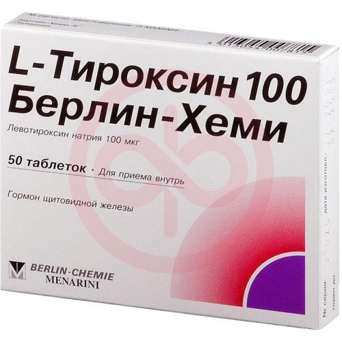 L-тироксин 100 берлин хеми таблетки 100мкг №50
