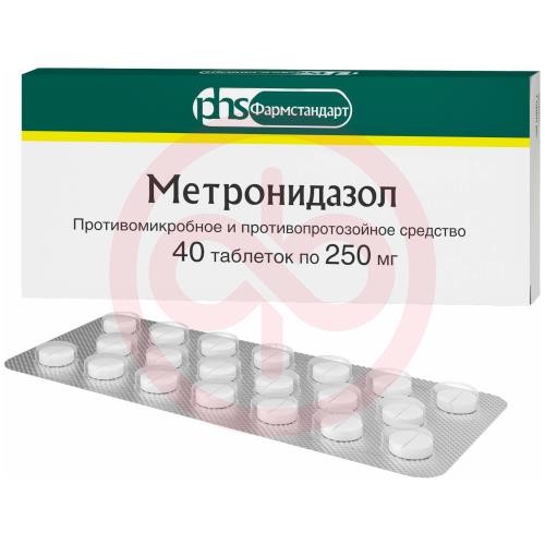 Метронидазол таблетки 250мг №40 Метронидазол таблетки 250мг №40