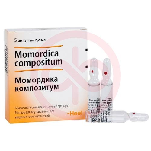 Момордика композитум раствор для внутримышечного введения гомеопатический 2,2мл №5