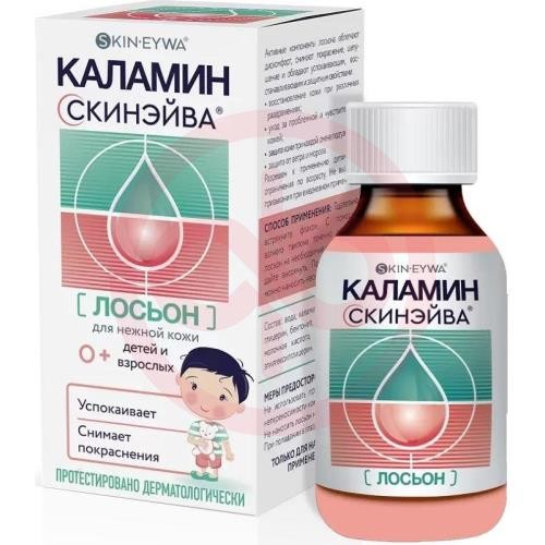 Скинэйва каламин лосьон 60мл для детей Скинэйва каламин лосьон 60мл для детей