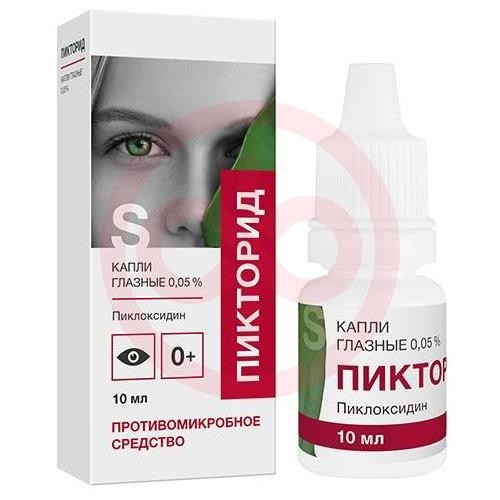 Пикторид-солофарм капли глазные 0.05% 10мл Пикторид-солофарм капли глазные 0.05% 10мл