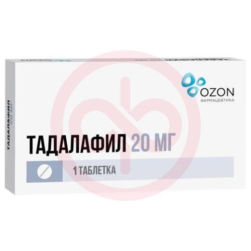 Тадалафил таблетки покрытые пленочной оболочкой 20мг №1 Тадалафил таблетки покрытые пленочной оболочкой 20мг №1