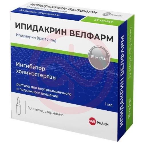 Ипидакрин велфарм раствор для внутримышечного и подкожного введения 15мг/мл 1мл №10 Ипидакрин велфарм раствор для внутримышечного и подкожного введения 15мг/мл 1мл №10