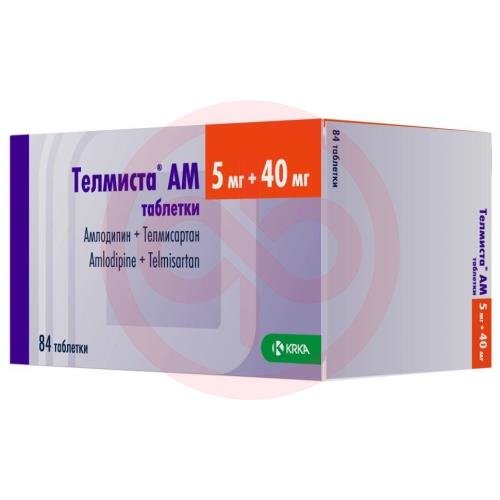 Телмиста ам таблетки 5мг + 40мг №84 Телмиста ам таблетки 5мг + 40мг №84