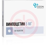 Винпоцетин таблетки 5мг №50
