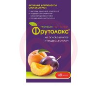 Фрутолакс капсулы 350мг №48