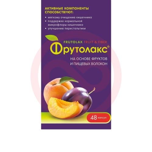 Фрутолакс капсулы 350мг №48 Фрутолакс капсулы 350мг №48