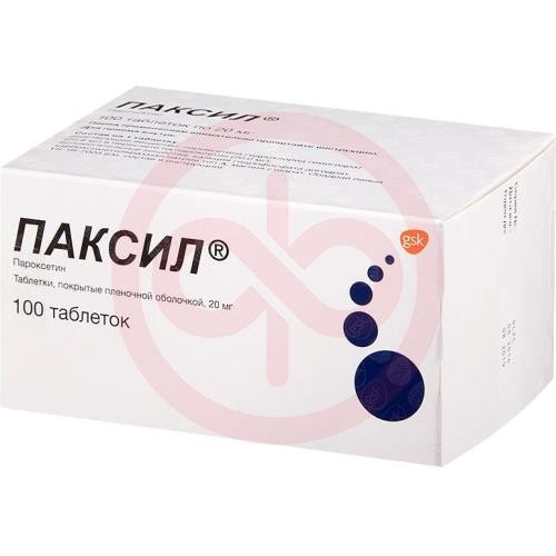 Паксил таблетки покрытые пленочной оболочкой 20мг №100 Паксил таблетки покрытые пленочной оболочкой 20мг №100