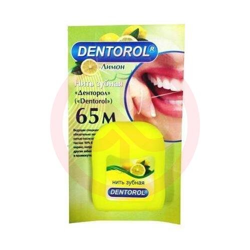 Денторол зуб.нить мятн. 65м. лимон [dentorol]