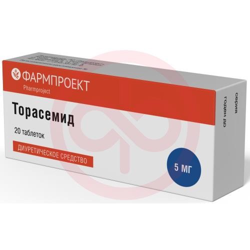 Торасемид таблетки 5мг №20 Торасемид таблетки 5мг №20