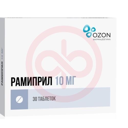 Рамиприл таблетки 10мг №30 Рамиприл таблетки 10мг №30