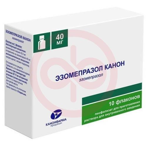 Эзомепразол канон лиофилизат для приготовления раствора для внутривенного введения 40мг №10 Эзомепразол канон лиофилизат для приготовления раствора для внутривенного введения 40мг №10