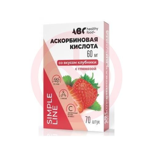 Авс хэлси фуд аскорбиновая кислота таблетки 60мг 0,58г №70 с глюкозой форте вкус клубники Авс хэлси фуд аскорбиновая кислота таблетки 60мг 0,58г №70 с глюкозой форте вкус клубники