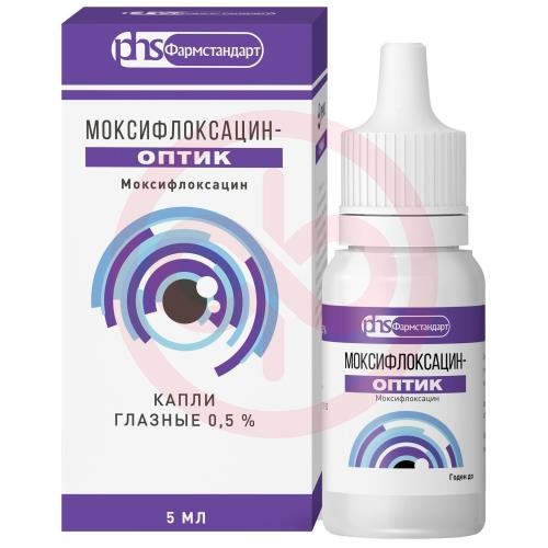 Моксифлоксацин-оптик капли глазные 0,5% 5мл Моксифлоксацин-оптик капли глазные 0,5% 5мл