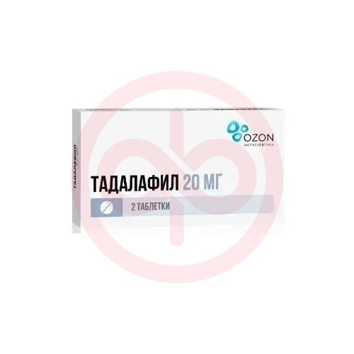 Тадалафил таблетки покрытые пленочной оболочкой 20мг №2