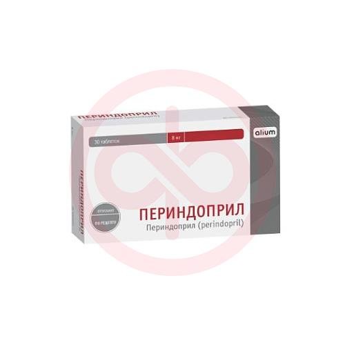 Периндоприл таблетки 8мг №30 Периндоприл таблетки 8мг №30