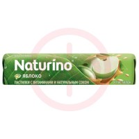 Натурино пастилки 4.2г №8 (33.6г) с витам. и соком яблока