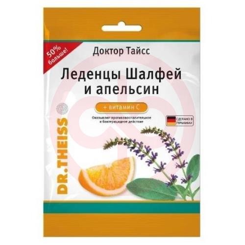 Доктор тайсс леденцы 75г шалфей + апельсин + вит с Доктор тайсс леденцы 75г шалфей + апельсин + вит с