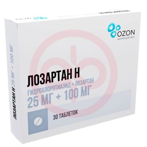 Лозартан н таблетки покрытые пленочной оболочкой 25мг + 100мг №30