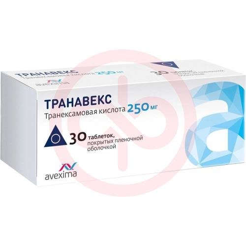 Транавекс таблетки покрытые пленочной оболочкой 250мг №30