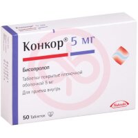 Конкор таблетки покрытые пленочной оболочкой 5мг №50
