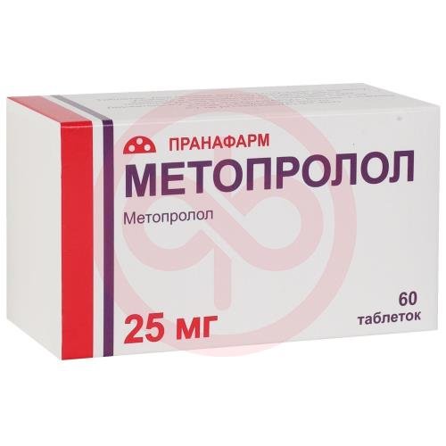 Метопролол таблетки 25мг №60 Метопролол таблетки 25мг №60