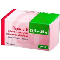 Лориста н таблетки покрытые пленочной оболочкой 12,5мг + 50мг №90