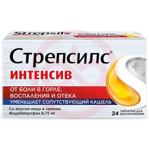 Стрепсилс интенсив таблетки для рассасывания №24 медово-лимонные Стрепсилс интенсив таблетки для рассасывания №24 медово-лимонные