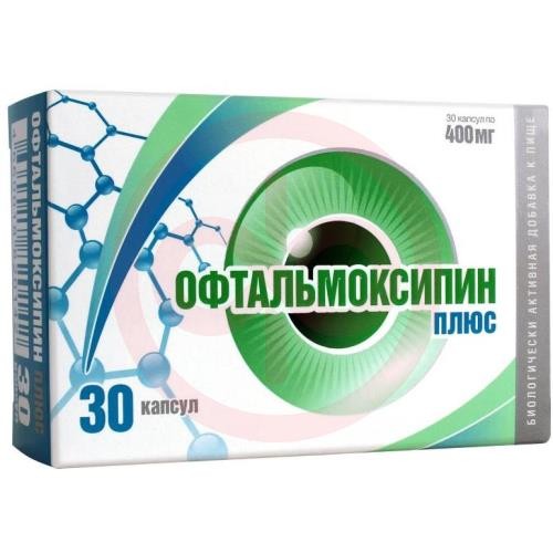 Офтальмоксипин плюс капсулы 400мг №30
