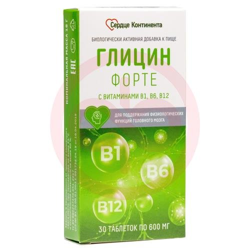 Сердце континента глицин форте с вит. в1, в6, в12 таблетки 600мг №30 Сердце континента глицин форте с вит. в1, в6, в12 таблетки 600мг №30