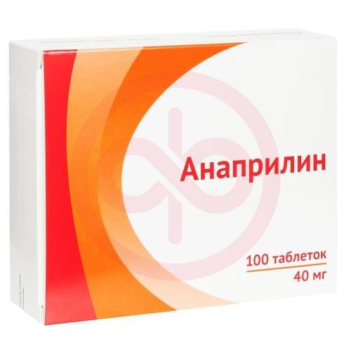 Анаприлин таблетки 40мг №100 Анаприлин таблетки 40мг №100