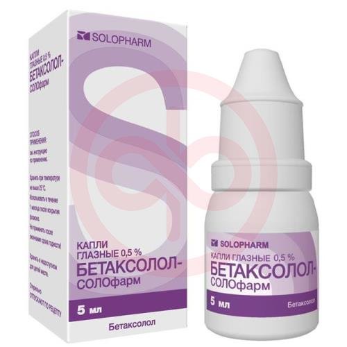 Бетаксолол-солофарм капли глазные 0,5% 5мл №1 Бетаксолол-солофарм капли глазные 0,5% 5мл №1
