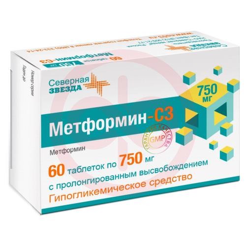 Метформин-сз таблетки с пролонгированным высвобождением 750мг №60