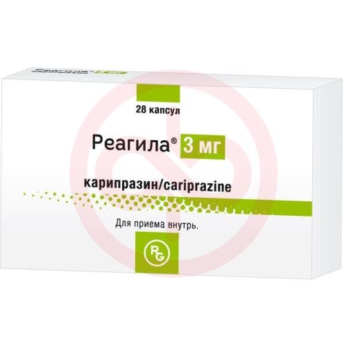Реагила капсулы 3мг №28 Реагила капсулы 3мг №28
