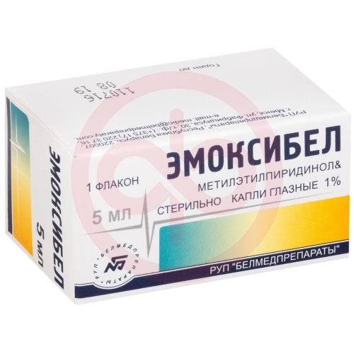 Эмсибел капли глазные 1% 5мл №1 в комплекте с крышкой-капельницей Эмсибел капли глазные 1% 5мл №1 в комплекте с крышкой-капельницей