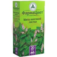 Мяты перечной листья-порошок 1,5г №20