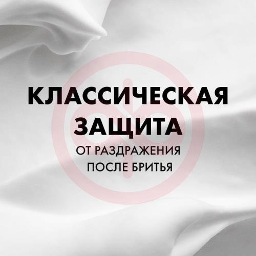 Жиллет пена для бритья 200мл д/чувствит. кожи Жиллет пена для бритья 200мл д/чувствит. кожи