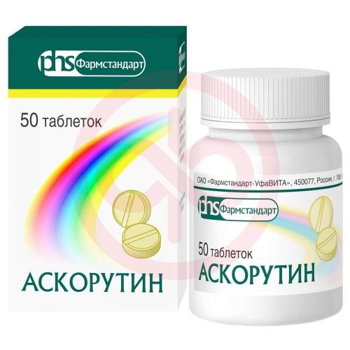 Аскорутин таблетки 50мг + 50мг №50 Аскорутин таблетки 50мг + 50мг №50