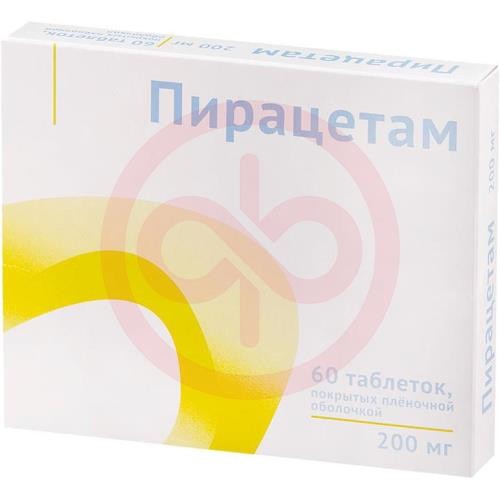 Пирацетам таблетки покрытые пленочной оболочкой 200мг №60