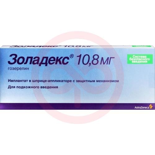 Золадекс имплантат 10,8мг №1 Золадекс имплантат 10,8мг №1
